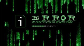 Картинка по теме - как исправлять баги