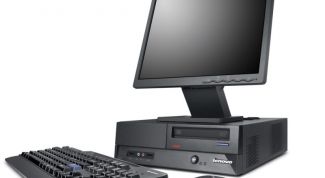 Картинка по теме - как определить символ