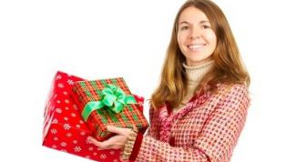 Картинка по теме - как сделать год счастливым