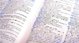 Картинка по теме - как научиться переводить тексты