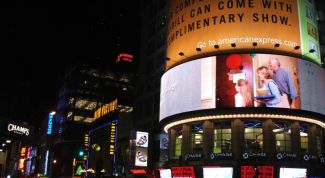 Картинка по теме - что такое реклама