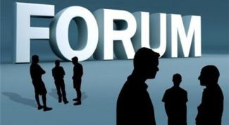 Картинка по теме - что такое форум