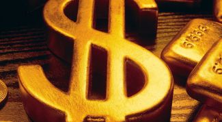 Картинка по теме - что такое фьючерсы