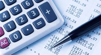 Картинка по теме - что такое бухгалтерский учет