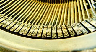 Картинка по теме - что такое литера