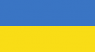 Картинка по теме - как продать товар на украину