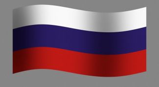 Картинка по теме - как получить гражданство россии