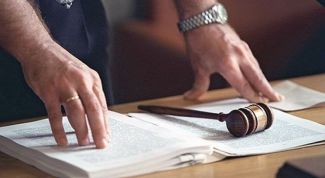 Картинка по теме - как узнать, завели ли уголовное дело