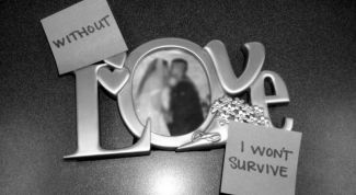 Картинка по теме - как подписать фото парню