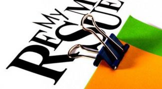 Картинка по теме - как составить резюме юриста