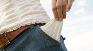 Картинка по теме - как проверить доходы заемщика