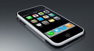 Картинка по теме - как скинуть текст на iphone