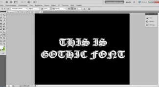 Картинка по теме - как писать готическим шрифтом