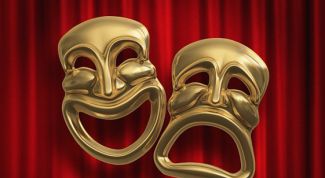 Картинка по теме - что такое трагедия