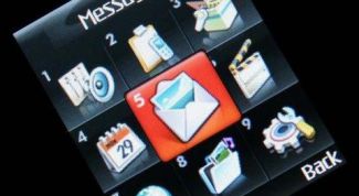 Картинка по теме - как открыть ммс в интернете