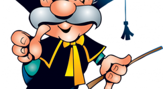 Картинка по теме - что такое знание