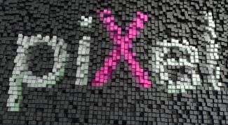 Картинка по теме - что такое пиксель