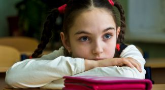 Картинка по теме - что такое имя прилагательное