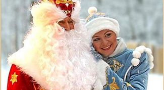 Картинка по теме - как сделать бороду деда мороза