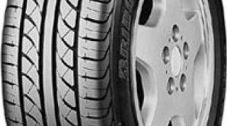 Картинка по теме - как списать автошины