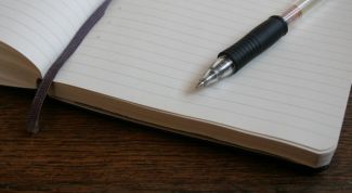 Картинка по теме - как написать художественную книгу