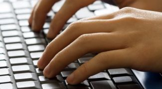 Картинка по теме - как расшифровать архив