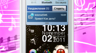 Картинка по теме - как поставить свою мелодию на сообщение samsung