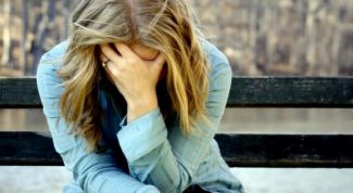 Картинка по теме - как разогнать тоску