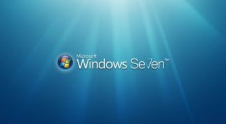 Картинка по теме - как посмотреть активацию windows 7