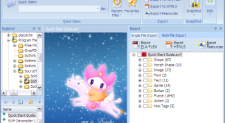 Картинка по теме - как открыть расширение swf