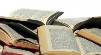 Картинка по теме - как оценивать стихи