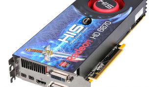 Картинка по теме - как объединить две видеокарты