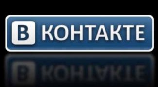 Картинка по теме - как удалить фотографии из альбома