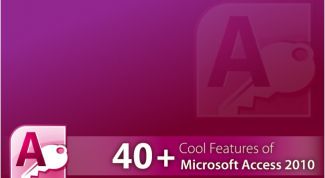 Картинка по теме - как писать базу данных