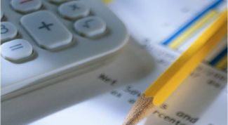 Картинка по теме - как рассчитать зарплату за переработку