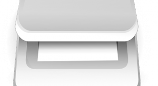 Картинка по теме - что такое сканер