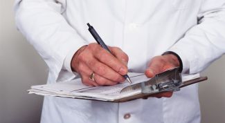 Картинка по теме - что такое биопсия