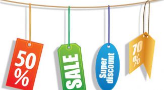 Картинка по теме - что такое дисконт
