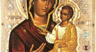 Картинка по теме - что такое икона