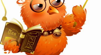 Картинка по теме - что такое морфемы