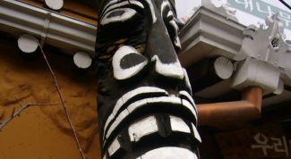 Картинка по теме - что такое анимизм