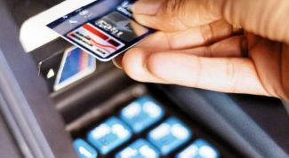 Картинка по теме - что такое овердрафт