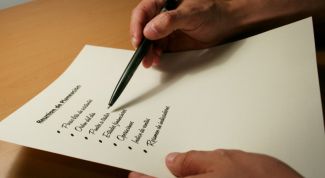 Картинка по теме - как написать библиографию