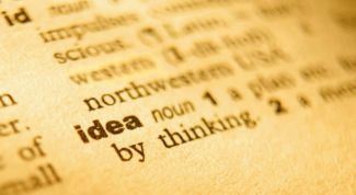 Картинка по теме - почему мы изучаем иностранный язык