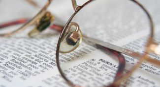 Картинка по теме - что такое память