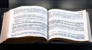 Картинка по теме - что такое фразеологизмы