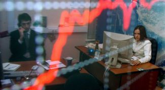 Картинка по теме - что такое биржа