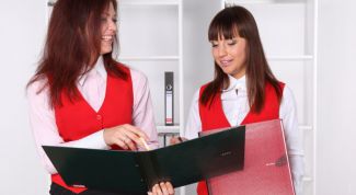 Картинка по теме - как оформить квартиру на предприятие