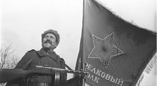 Картинка по теме - как найти пропавшего без вести в великую отечественную войну