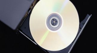 Картинка по теме - как установить с диска программу на компьютер